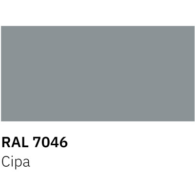 Аерозольна фарба для автомобіля RECTOR універсальна 7046 сірий гл., в аер. упаковці 400 мл (000013230) Вінниця - фото 3