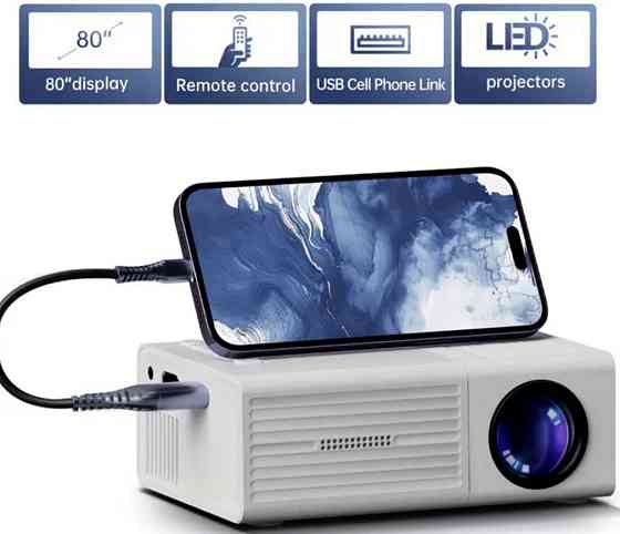 Портативный проектор. Харьков