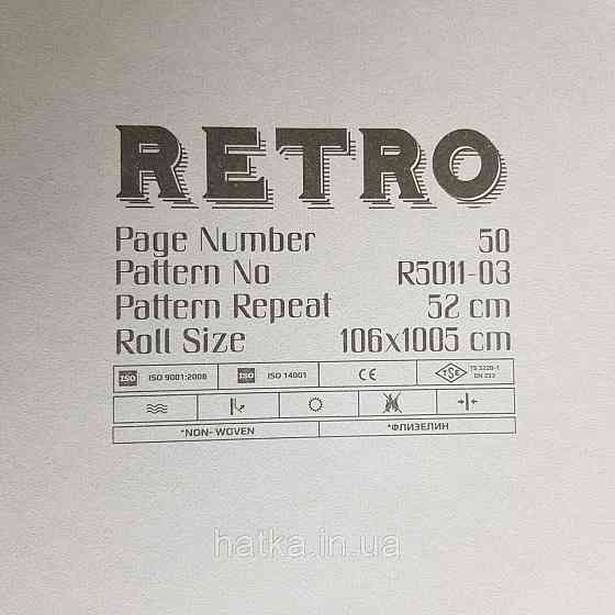 Обои метровые винил на флизелине Decowall Retro под ткань гобелен эффект потертости сиреневые Киев