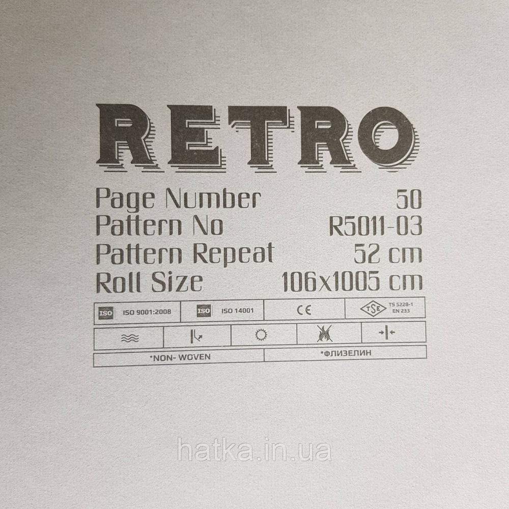 Обои метровые винил на флизелине Decowall Retro под ткань гобелен эффект потертости сиреневые Киев - изображение 4