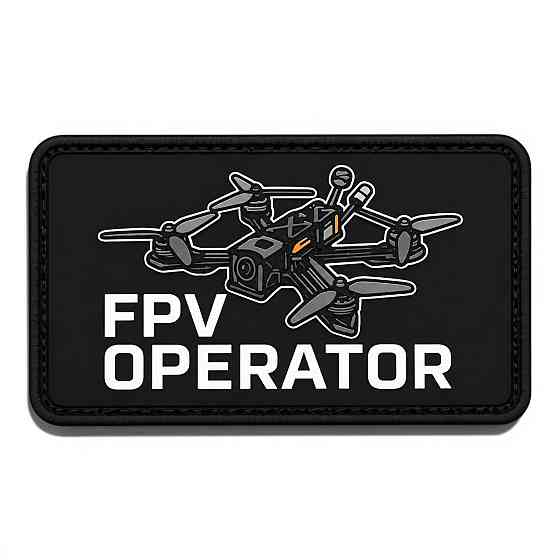 Патч / шеврон FPV Operator: Небесний вартовий Запоріжжя
