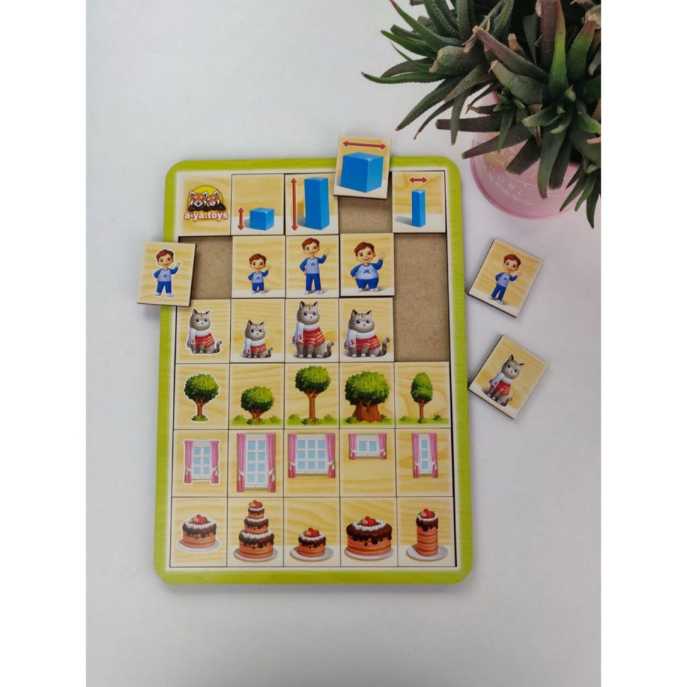 Деревянный пазл-сортер 