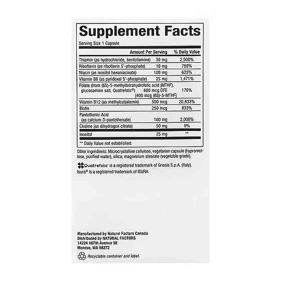 Активний комплекс вітамінів B Natural Factors BioCoenzymated Active B Complex 60 капсул Київ