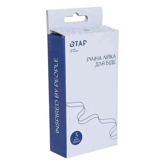 Лійка для гігієнічного душу Qtap Rucni округла QT889910842855OB Black Matt Київ
