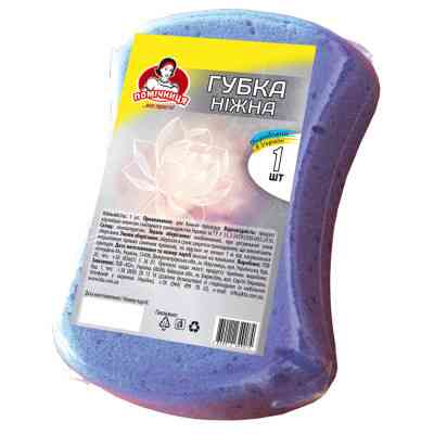 Губка для купання Помічниця Ніжна 14 х 10 х 4 см (4820012349074) Вінниця