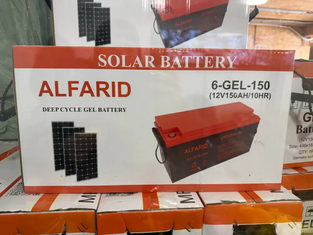 Гелевый аккумулятор BATTERY GEL 12V 150 Ah Коломия - фото 3