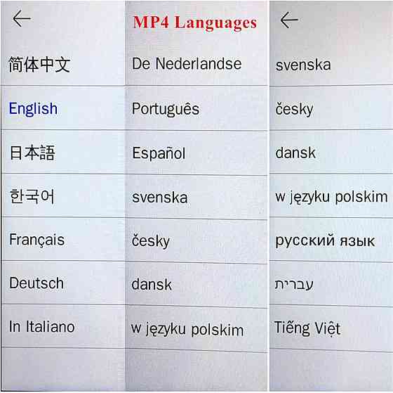 MP4-плеер MP3-плеер Mahdi M9 Bluetooth 5.0 сенсорный экран 3.5-дюймовый 8 ГБ Hi-Fi музыкальный плеер FM-радио электронная книга Днепр