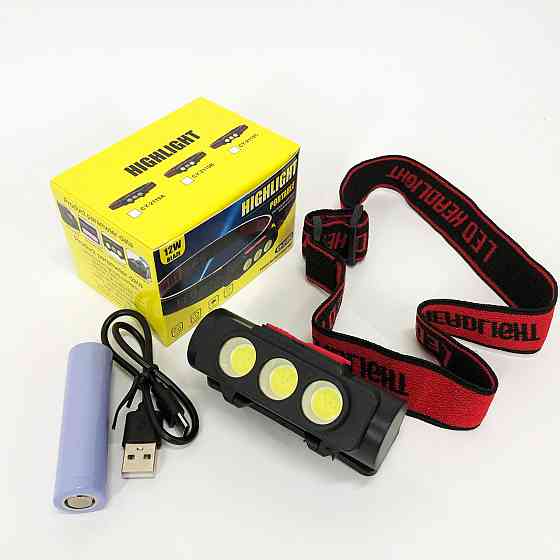 Налобний фонарь с аккумулятором PLD-2119C, Налобный аккумуляторный фонарь на голову CB-41 Львов