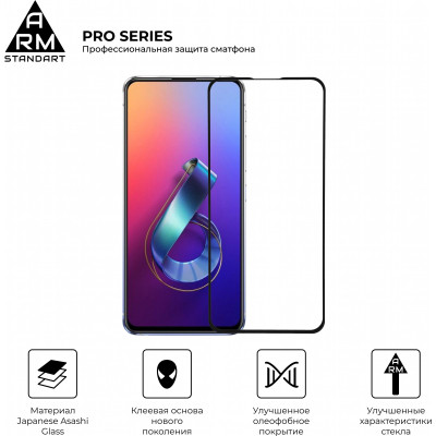 Стекло защитное Armorstandart Pro Asus ZenFone 6 (ZS630KL-2A031EU) Black (ARM56287-GPR-BK) Винница - изображение 2