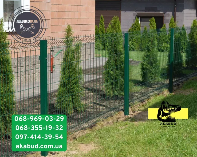 Секційний паркан із сітки 3D, паркани з профлиста, навіс, ворота Кривий Ріг - фото 12
