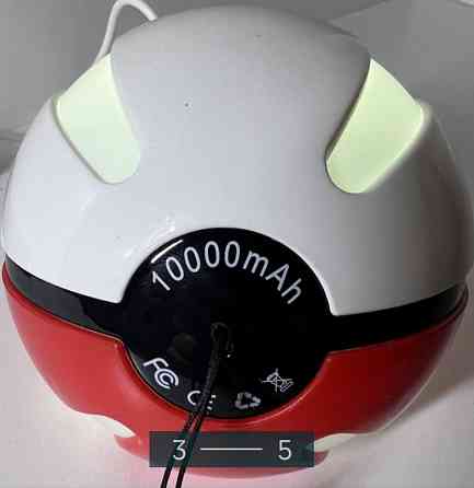 Павербанк: Power Bank 10000mAh. Новый ! Киев