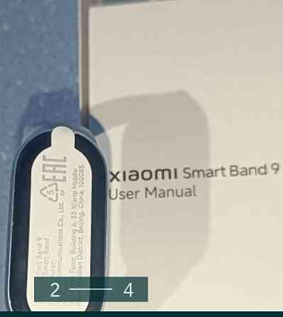 Фітнес-браслет Xiaomi Mi Band 9 Київ