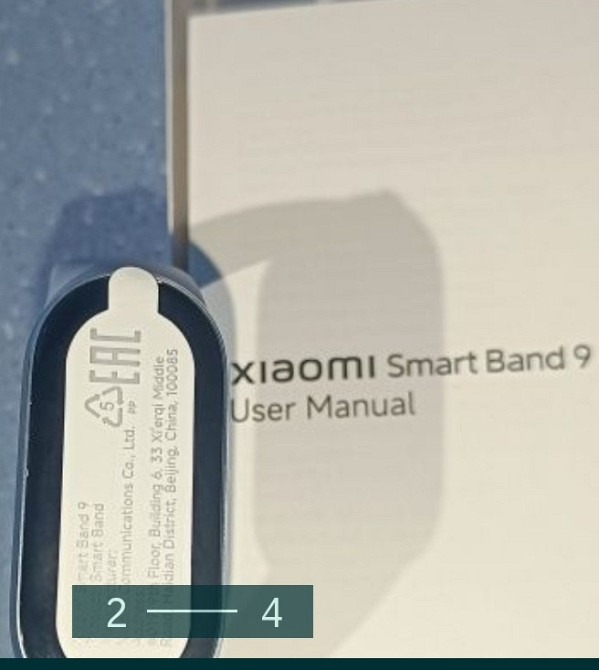 Фітнес-браслет Xiaomi Mi Band 9 Київ - фото 2