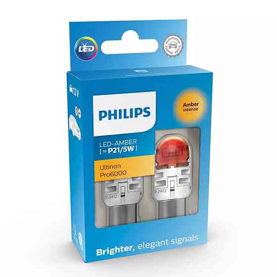Комплект светодиодных ламп Philips 11499AU60X2 PY21/5W LED Ultinon Pro6000 SI 12V BAY15d AMBER Харків