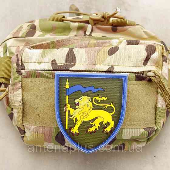 60 окрема механізована бригада патч / шеврон Київ