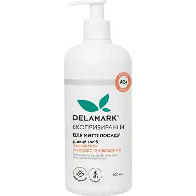 Засіб для ручного миття посуду DeLaMark з іонами срібла Солодкий апельсин 500 мл (4820152330994) Вінниця