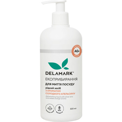 Засіб для ручного миття посуду DeLaMark з іонами срібла Солодкий апельсин 500 мл (4820152330994) Вінниця - фото 1