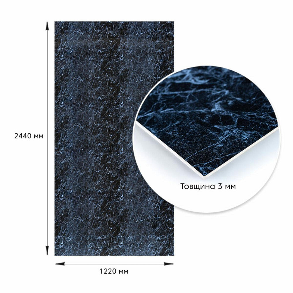 Декоративна плита Чорний мармур Київ - фото 4