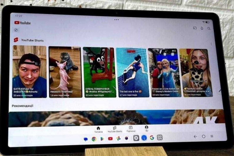 Планшет Lenovo Idea Tab 6/128 (НОВИЙ) Харків - фото 1