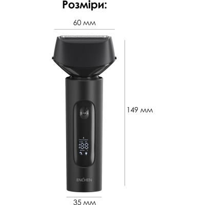 Електробритва Enchen MS001 Foil Shaver Вінниця - фото 10