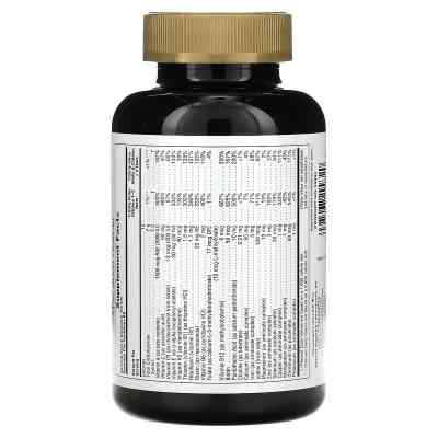 Мультивітамін Natures Plus Мультивитамины для Детей, Вкус Вишни, Animal Parade Gold, 1 (NAP-29932) Вінниця