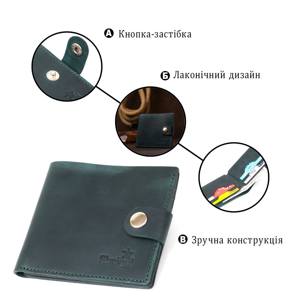 Модне вінтажне портмоне Shvigel 16498 Зелений Київ - фото 4