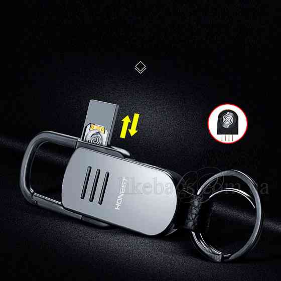 Импульсная зажигалка. Зажигалка брелок USB в подарочной упаковке Полтава