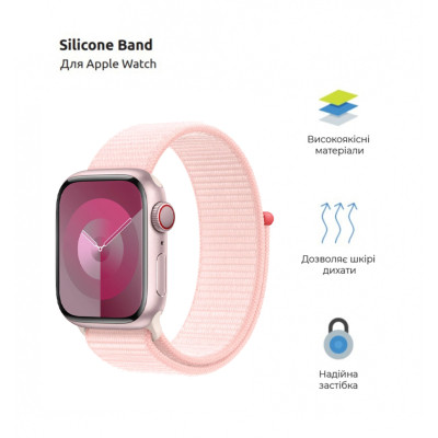 Ремінець до смарт-годинника Armorstandart Nylon Band для Apple Watch 49/46/45/44/42 (Series 1-3) Light Pink (ARM74218) Вінниця - фото 2