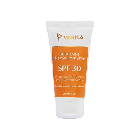 Сонцезахисний крем для обличчя та тіла SPF 30 Vesna 50 мл Київ
