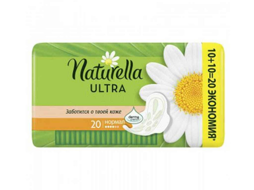 Гігієнічні прокладки(4 крап) NATURELLA Ultra 4 крап. з ароматом ромашки 1010шт Solmir Київ - фото 1