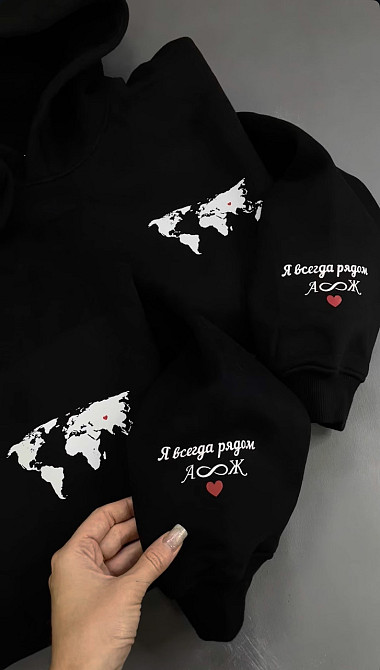 Парне худі «Я завжди поруч» із мапою світу — худі для пари M, M, Червоний Чернівці - фото 1