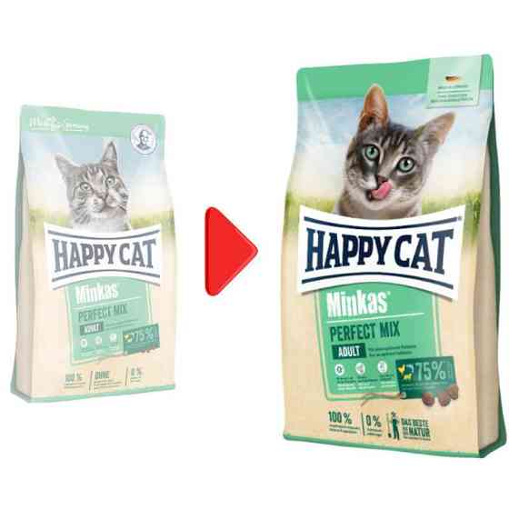 Happy Cat Minkas Perfect Mix (Хеппі Кет Мінкас Перфект Мікс) сухий корм для котів з курицею, рибою і ягням 4 кг. Запоріжжя