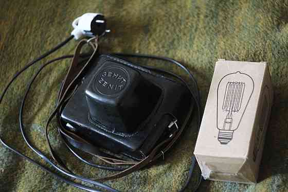 Світильник із фотоапарата Зеніт СРСР. Світильник із лампою Едісона. Київ