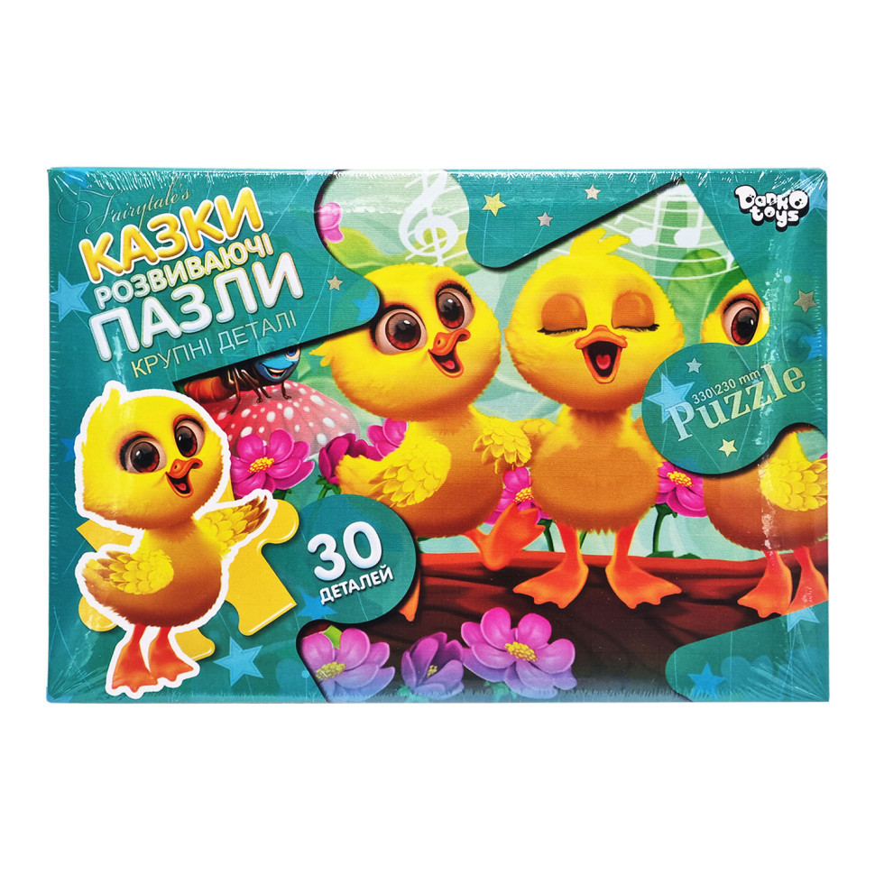 Дитячі пазли-максі "Каченята" Mx30-07-09, 30 елементів Вінниця - фото 1