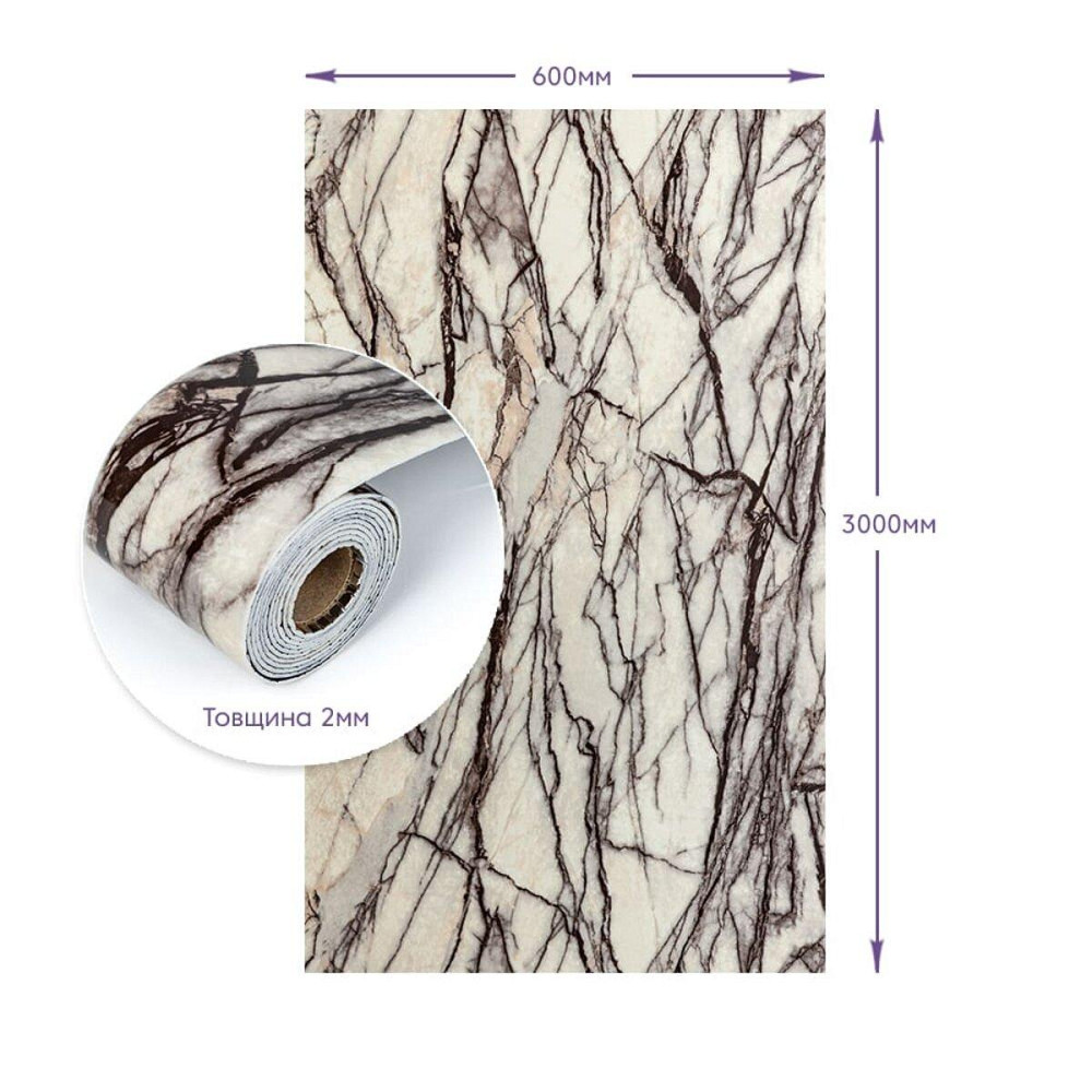 Самоклеящаяся стеновая PET плитка в рулоне 600х3000х2мм SW-00002428 Киев - изображение 8