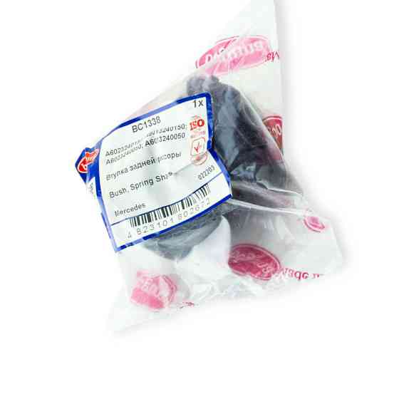 Втулка Мерседес Бенз T1 зад. ззаду BC1338 ресори Мукачево