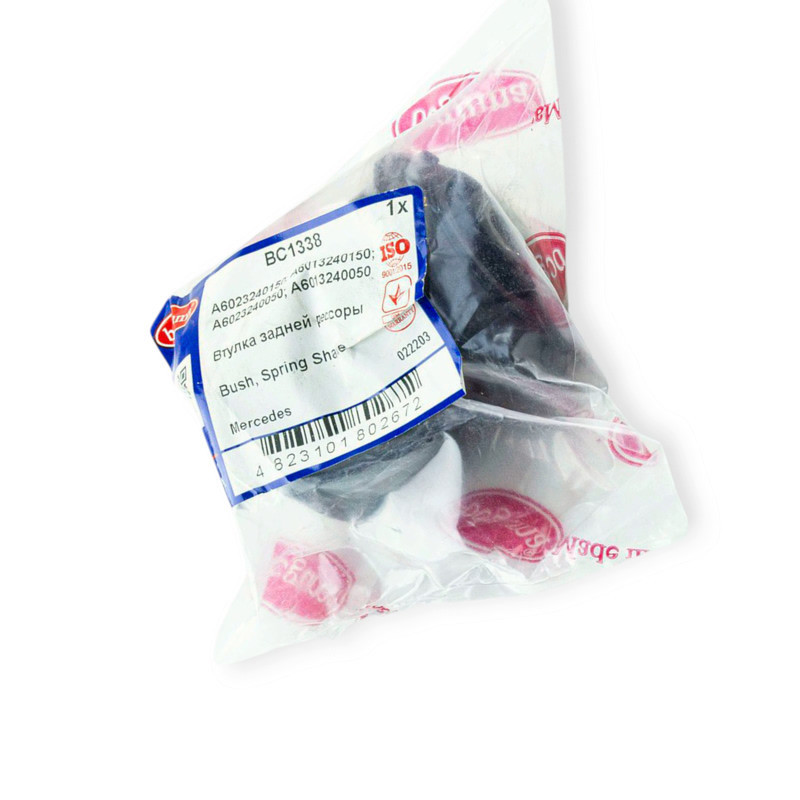 Втулка Мерседес Бенз T1 зад. задняя BC1338 рессоры Мукачево - изображение 1