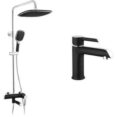Душовий гарнітур Kroner Essen-SCH063 + змішувач Essen-SCH010 (CVS30210) Вінниця