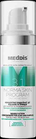 Концентрат подвійної дії від акне та прищів Norma Skin Program Meddis 30 мл Київ