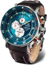 Часы Vostok Europe Lunokhod 2 YM86-620A636 Киев
