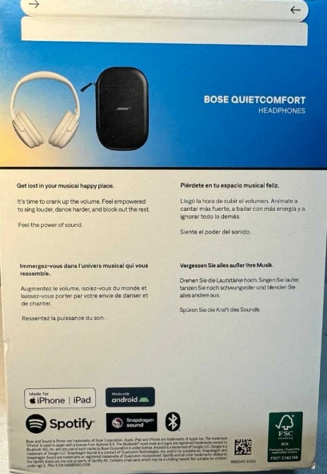 Гарнітура Bose QuietComfort Headphones White Smoke Нова! Харків - фото 2