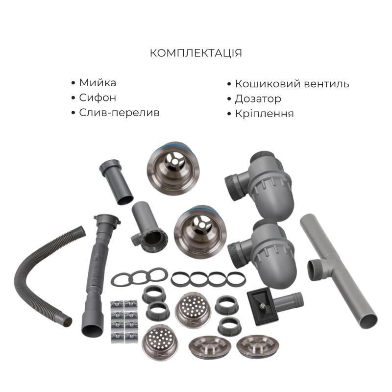 Мийка для кухні з двома чашами Lidz Handmade H7843 інтегрована Brushed у комплекті з дозатором та кошиком Київ - фото 7