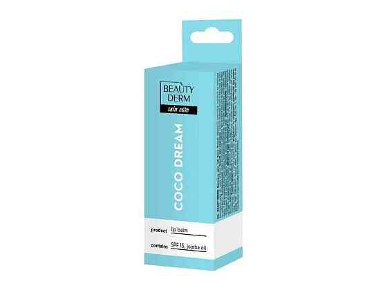 Бальзам для губ 10мл Coco Dream ТМ BEAUTYDERM Київ