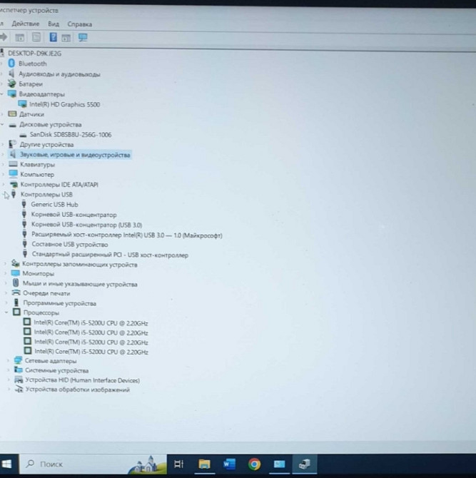 Ноутбук Планшет Lenovo YOGA 500-15IB. Киев - изображение 2