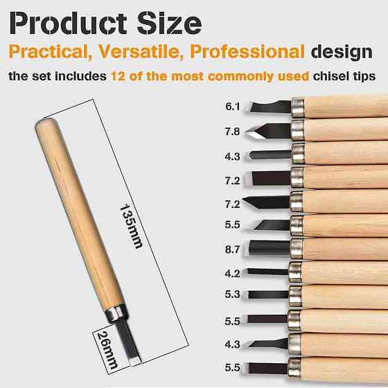 Набор стамесок по дереву 12 шт, сталь + дерево, для резьбы и столярных работ Киев