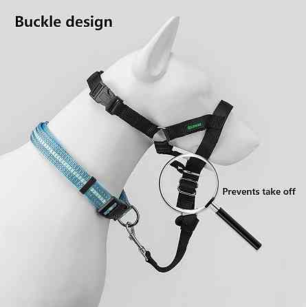 Намордник для собак Lepark розмір M Луцьк