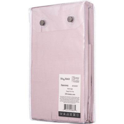 Наволочка Ardesto Mix&amp;Match 50х70см сатин, пудра (ART5070PCP) Вінниця - фото 11