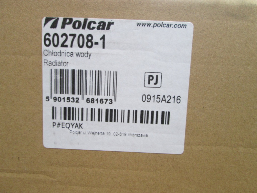 Радіатор охолодження двигуна Opel Vivaro 2.0 dCi 2007-2010 Ковель - фото 3