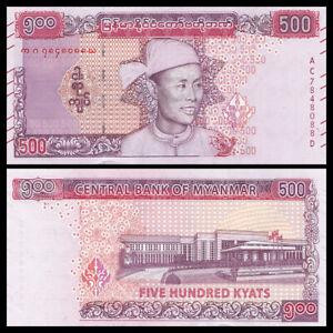 Myanmar Мьянма 500 Kyats 2020 UNC Полтава - изображение 1