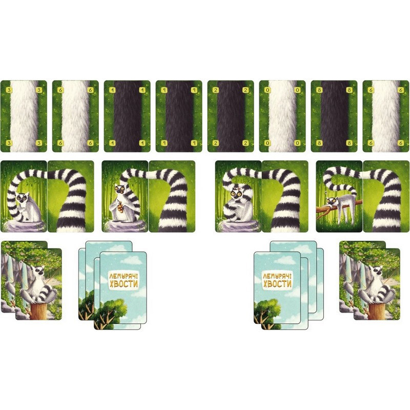 Карткова гра "Лемурячі хвости" ЛХ001UA 80 карток Вінниця - фото 3